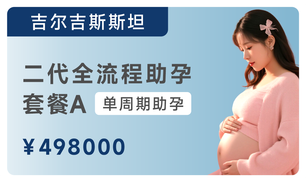 498000