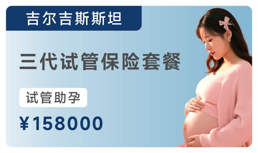 158000