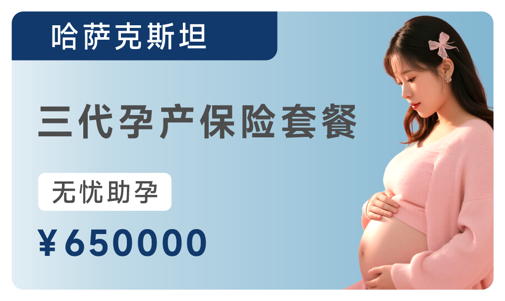 650000