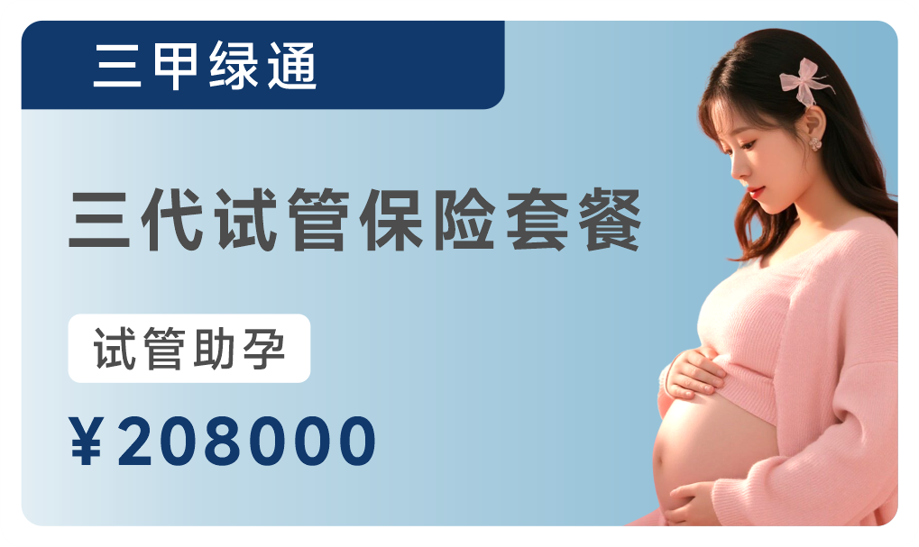 208000