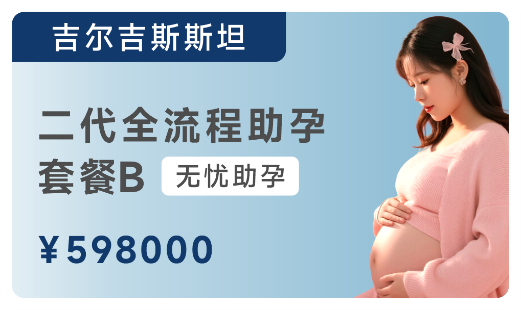 598000