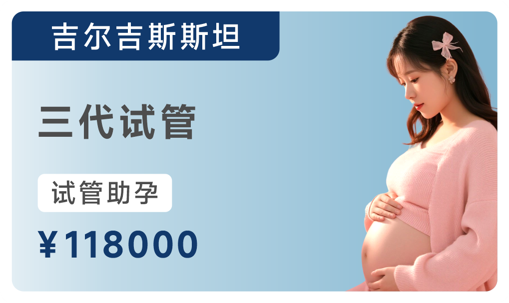 118000