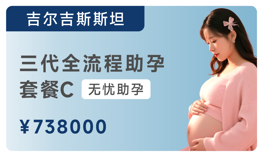 738000