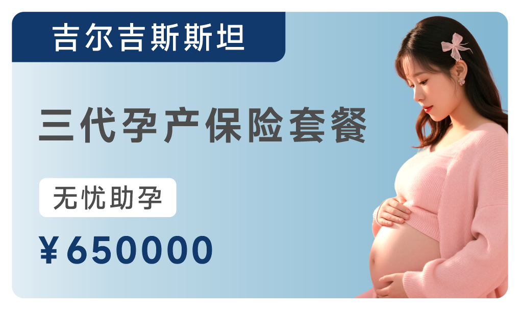 650000