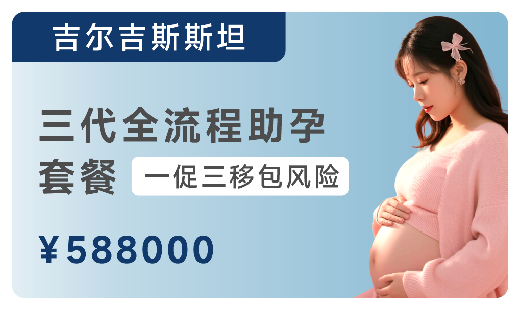 588000